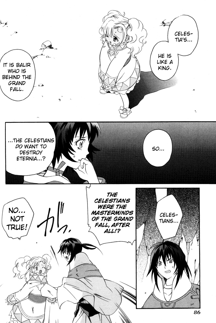 Tales of Eternia Chapter 20 page 26 - Chapter 20: Greater Light Craymel Rem