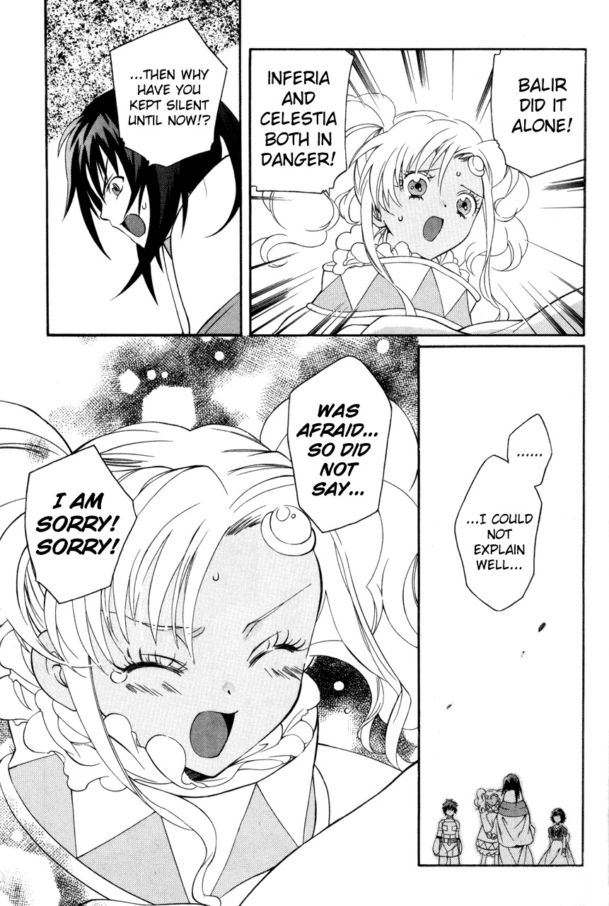 Tales of Eternia Chapter 20 page 27 - Chapter 20: Greater Light Craymel Rem