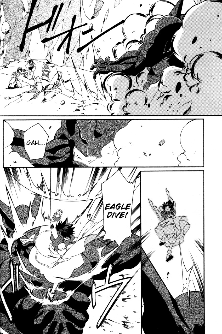 Tales of Eternia Chapter 20 page 6 - Chapter 20: Greater Light Craymel Rem