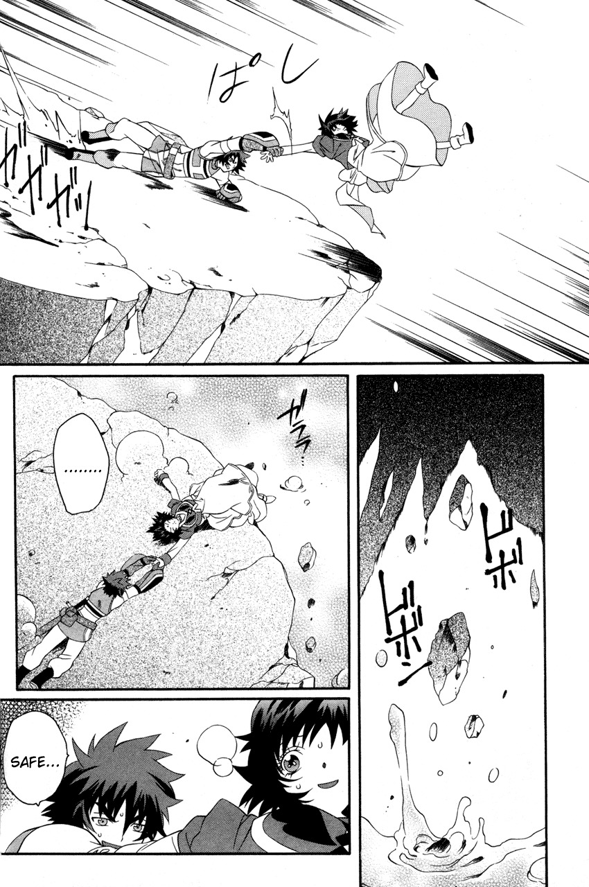 Tales of Eternia Chapter 20 page 8 - Chapter 20: Greater Light Craymel Rem