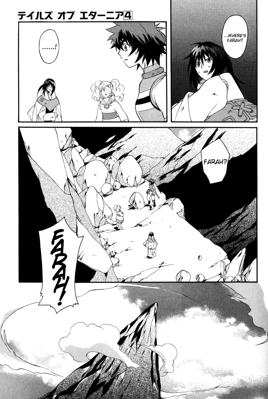 Tales of Eternia Chapter 21 page 15 - Chapter 21: Ras' Reappearance