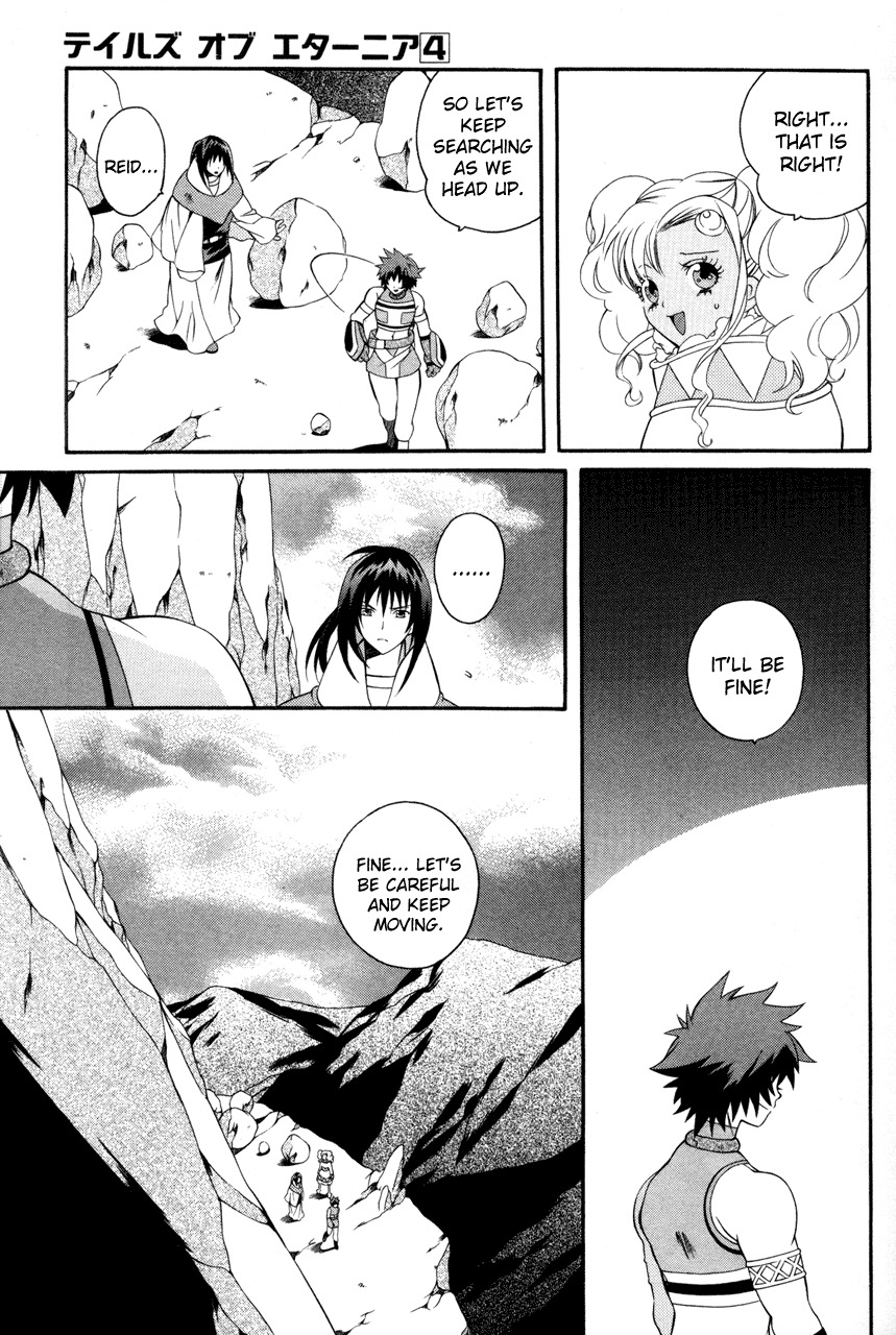 Tales of Eternia Chapter 21 page 19 - Chapter 21: Ras' Reappearance