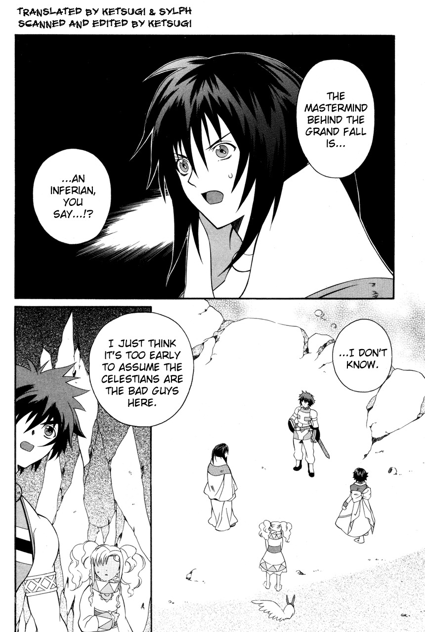 Tales of Eternia Chapter 21 page 2 - Chapter 21: Ras' Reappearance