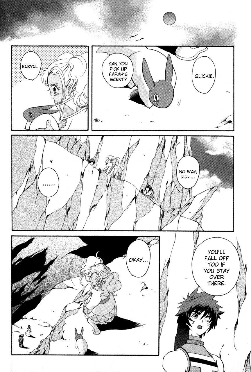 Tales of Eternia Chapter 21 page 20 - Chapter 21: Ras' Reappearance