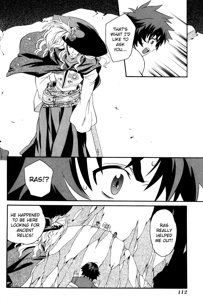 Tales of Eternia Chapter 21 page 22 - Chapter 21: Ras' Reappearance