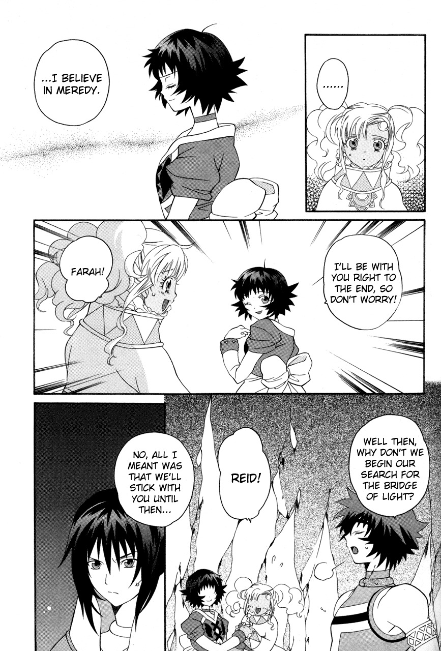 Tales of Eternia Chapter 21 page 3 - Chapter 21: Ras' Reappearance