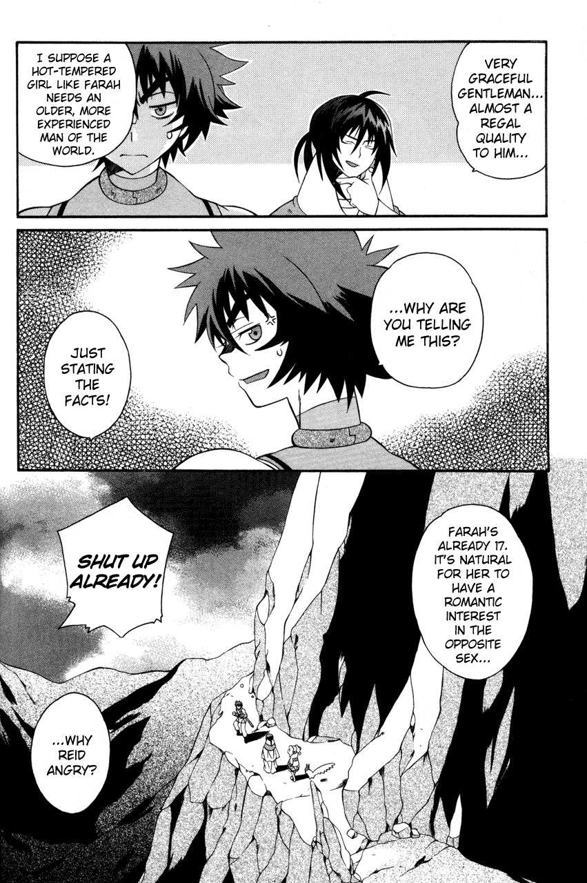 Tales of Eternia Chapter 21 page 30 - Chapter 21: Ras' Reappearance