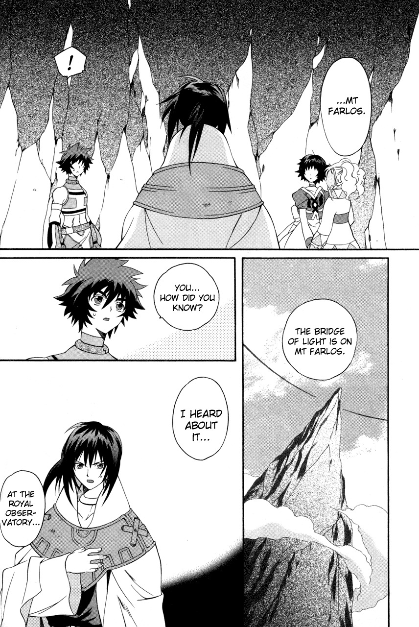Tales of Eternia Chapter 21 page 4 - Chapter 21: Ras' Reappearance