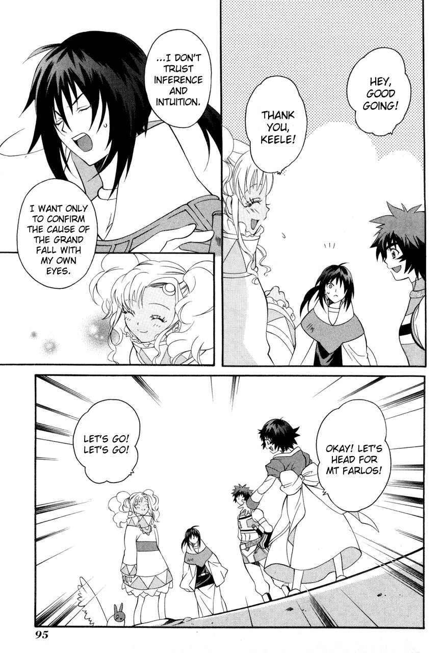 Tales of Eternia Chapter 21 page 5 - Chapter 21: Ras' Reappearance