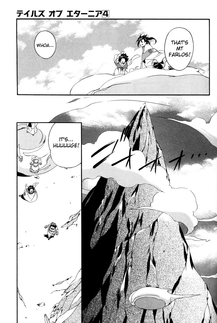 Tales of Eternia Chapter 21 page 7 - Chapter 21: Ras' Reappearance