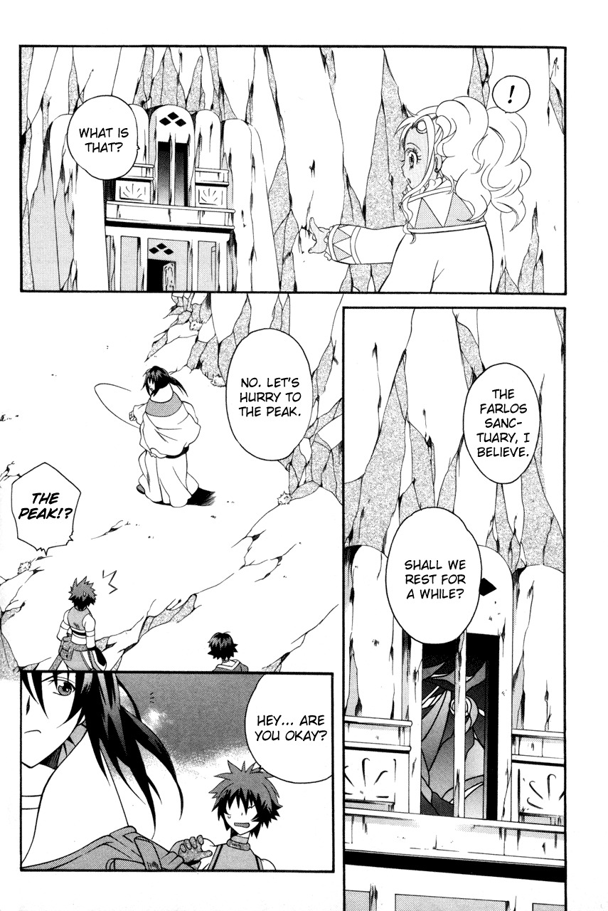 Tales of Eternia Chapter 21 page 8 - Chapter 21: Ras' Reappearance