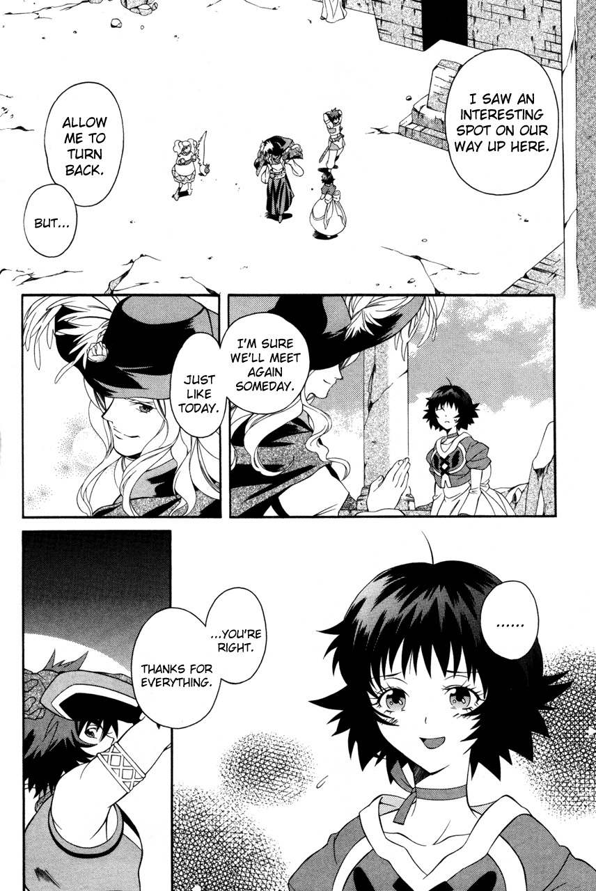 Tales of Eternia Chapter 22 page 12 - Chapter 22: Bridge of Light