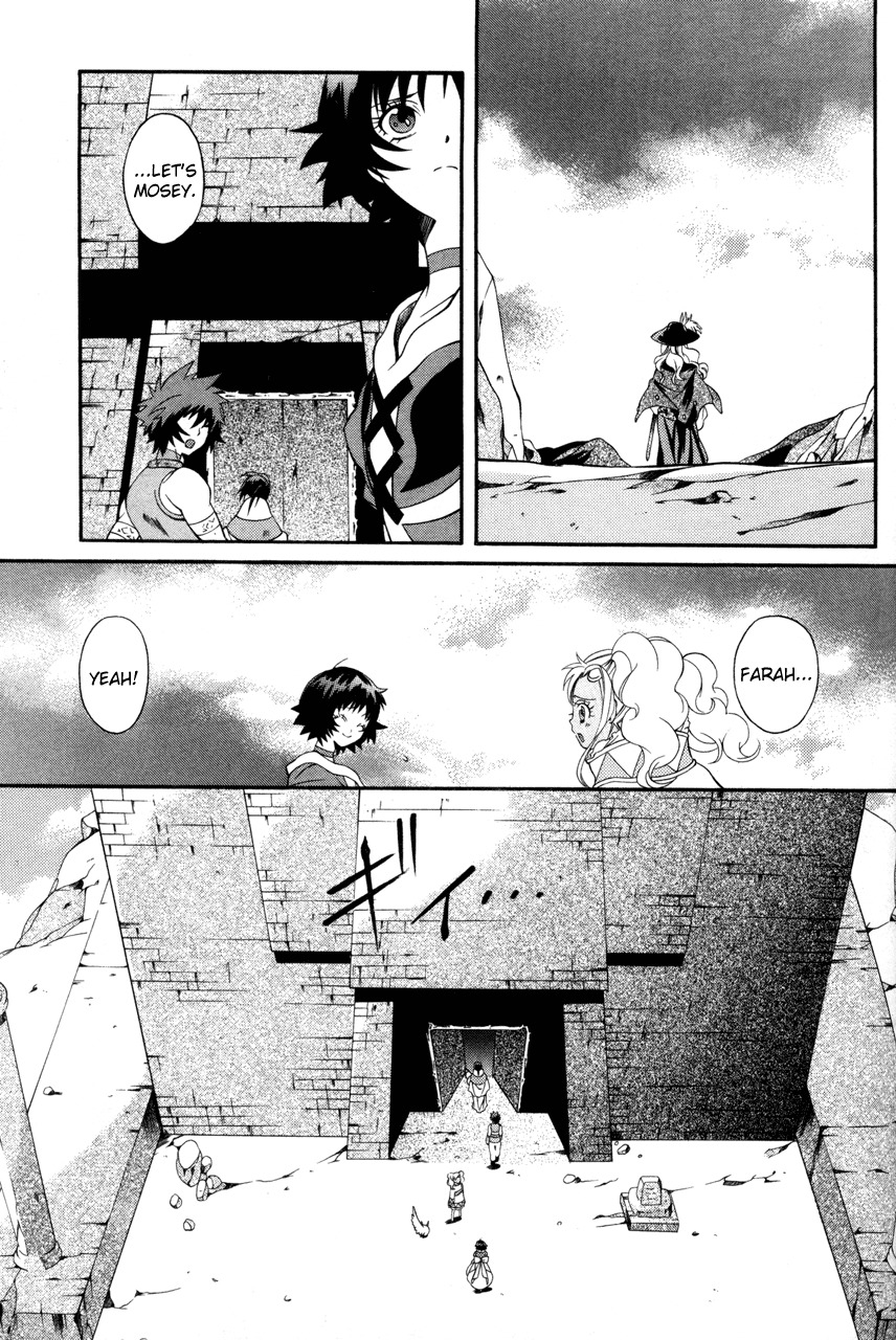 Tales of Eternia Chapter 22 page 13 - Chapter 22: Bridge of Light