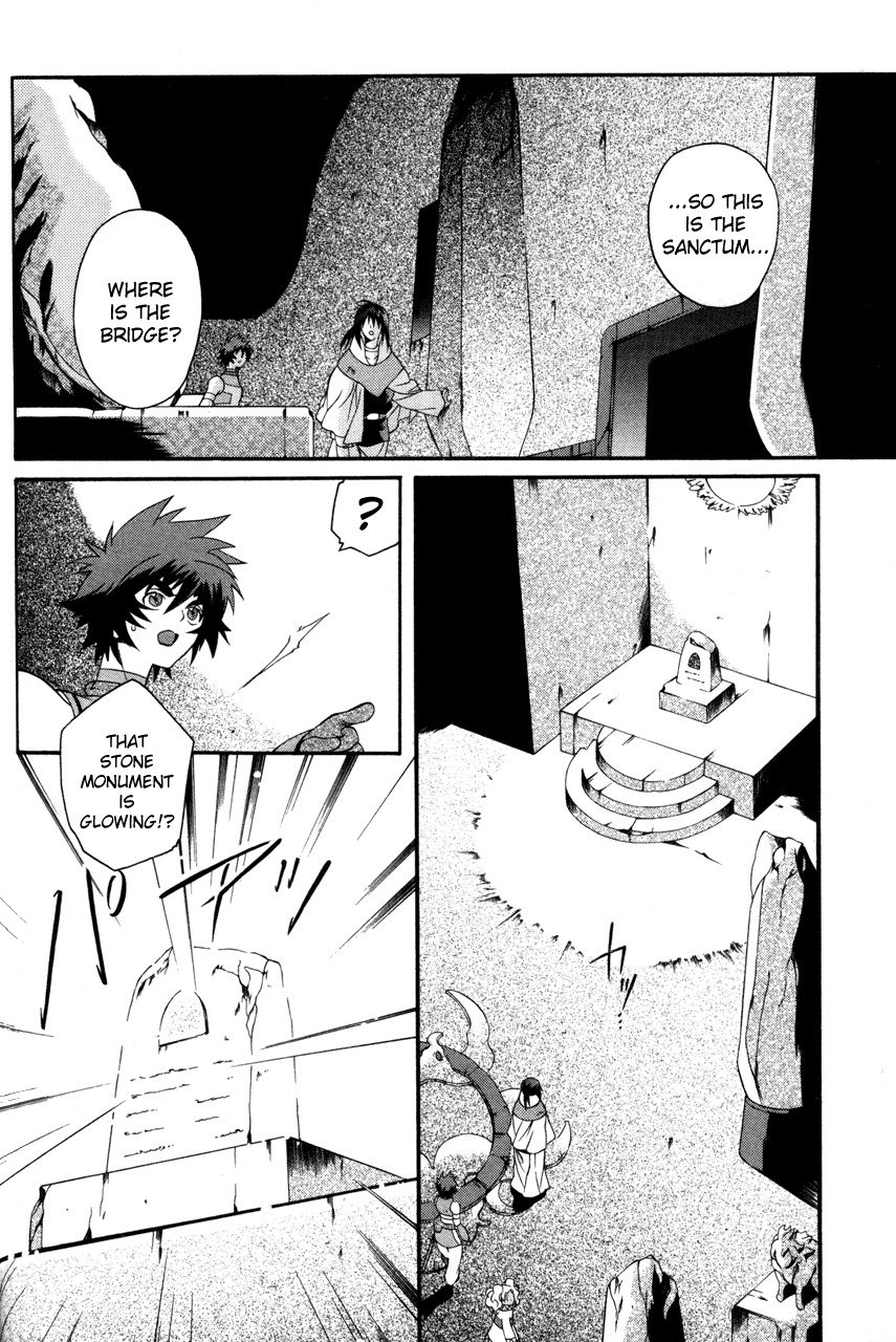 Tales of Eternia Chapter 22 page 14 - Chapter 22: Bridge of Light