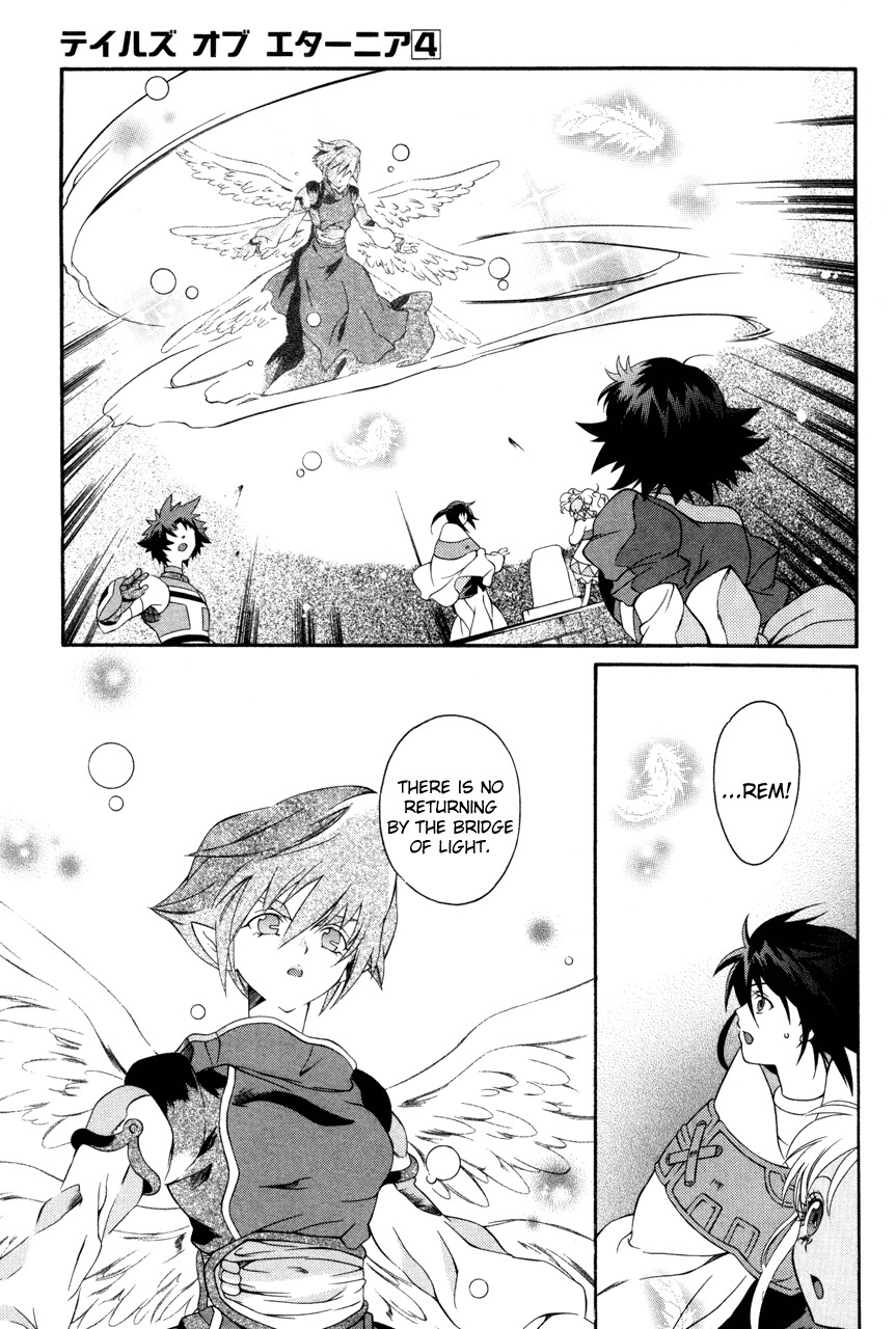 Tales of Eternia Chapter 22 page 17 - Chapter 22: Bridge of Light