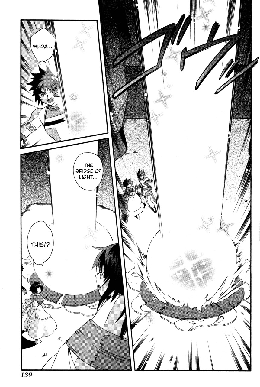 Tales of Eternia Chapter 22 page 19 - Chapter 22: Bridge of Light