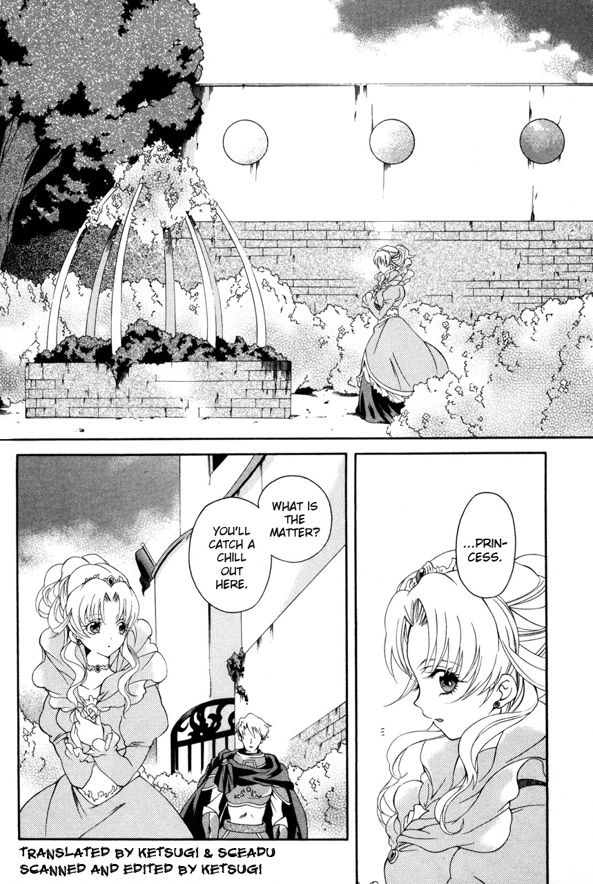 Tales of Eternia Chapter 22 page 2 - Chapter 22: Bridge of Light