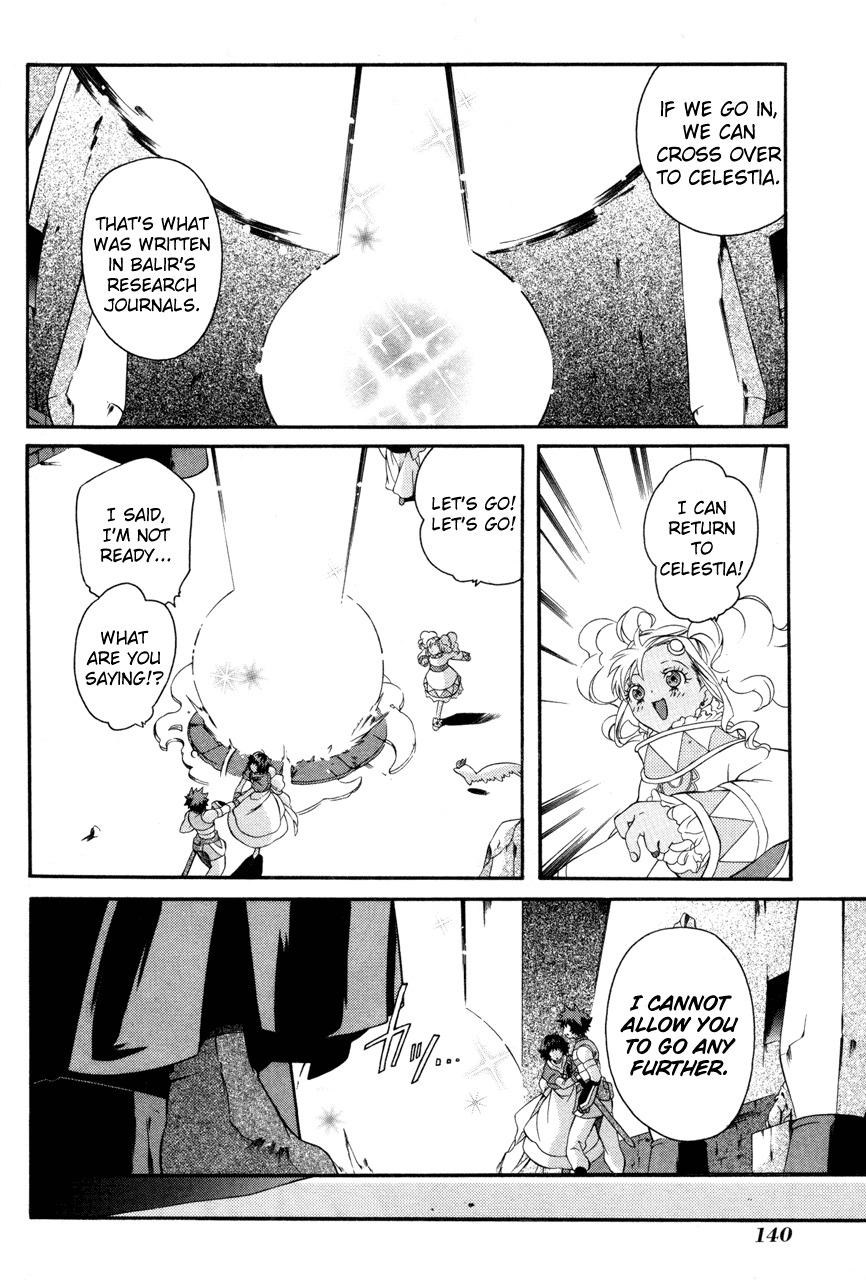 Tales of Eternia Chapter 22 page 20 - Chapter 22: Bridge of Light