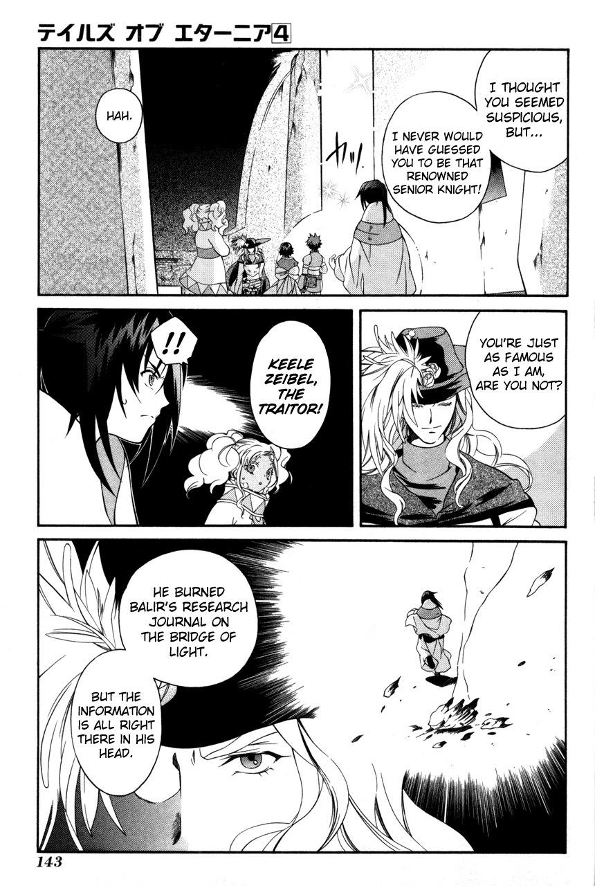 Tales of Eternia Chapter 22 page 23 - Chapter 22: Bridge of Light