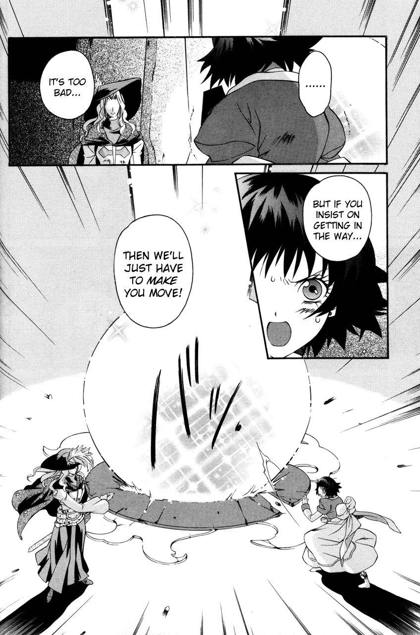 Tales of Eternia Chapter 22 page 28 - Chapter 22: Bridge of Light