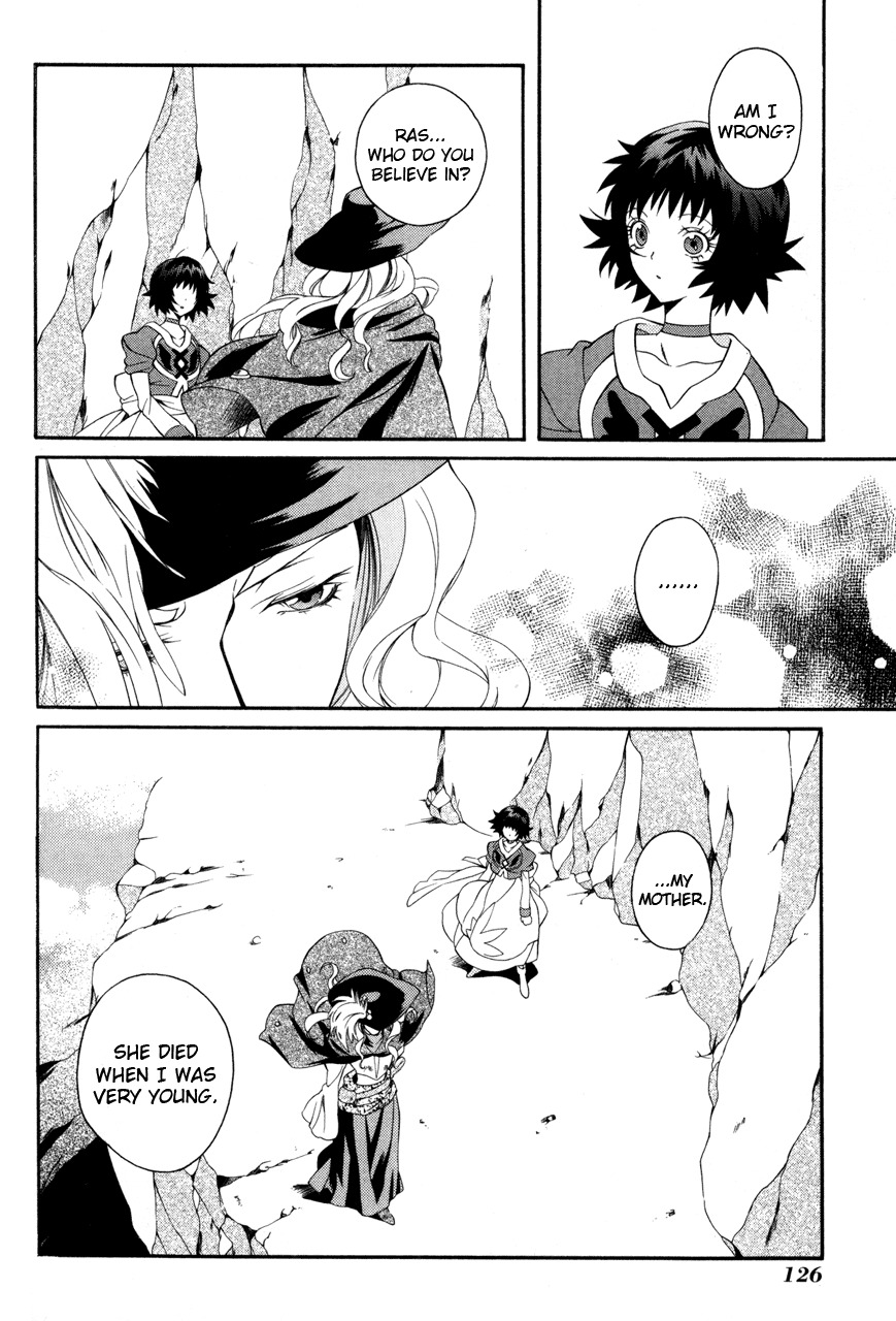 Tales of Eternia Chapter 22 page 6 - Chapter 22: Bridge of Light