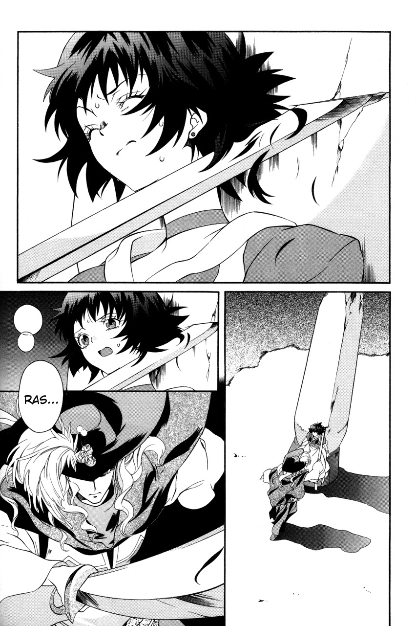 Tales of Eternia Chapter 23 page 10 - Chapter 23: To an Unknown World...