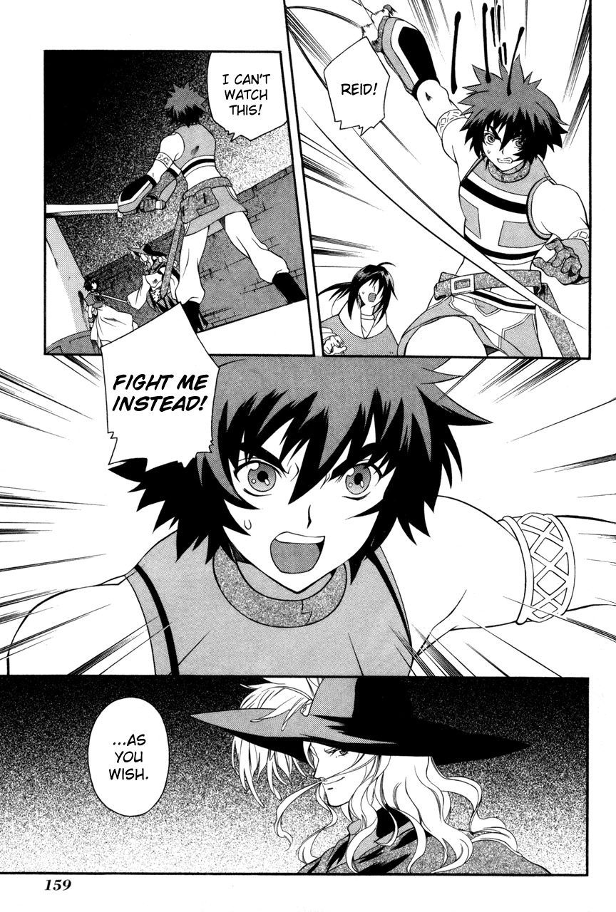 Tales of Eternia Chapter 23 page 11 - Chapter 23: To an Unknown World...