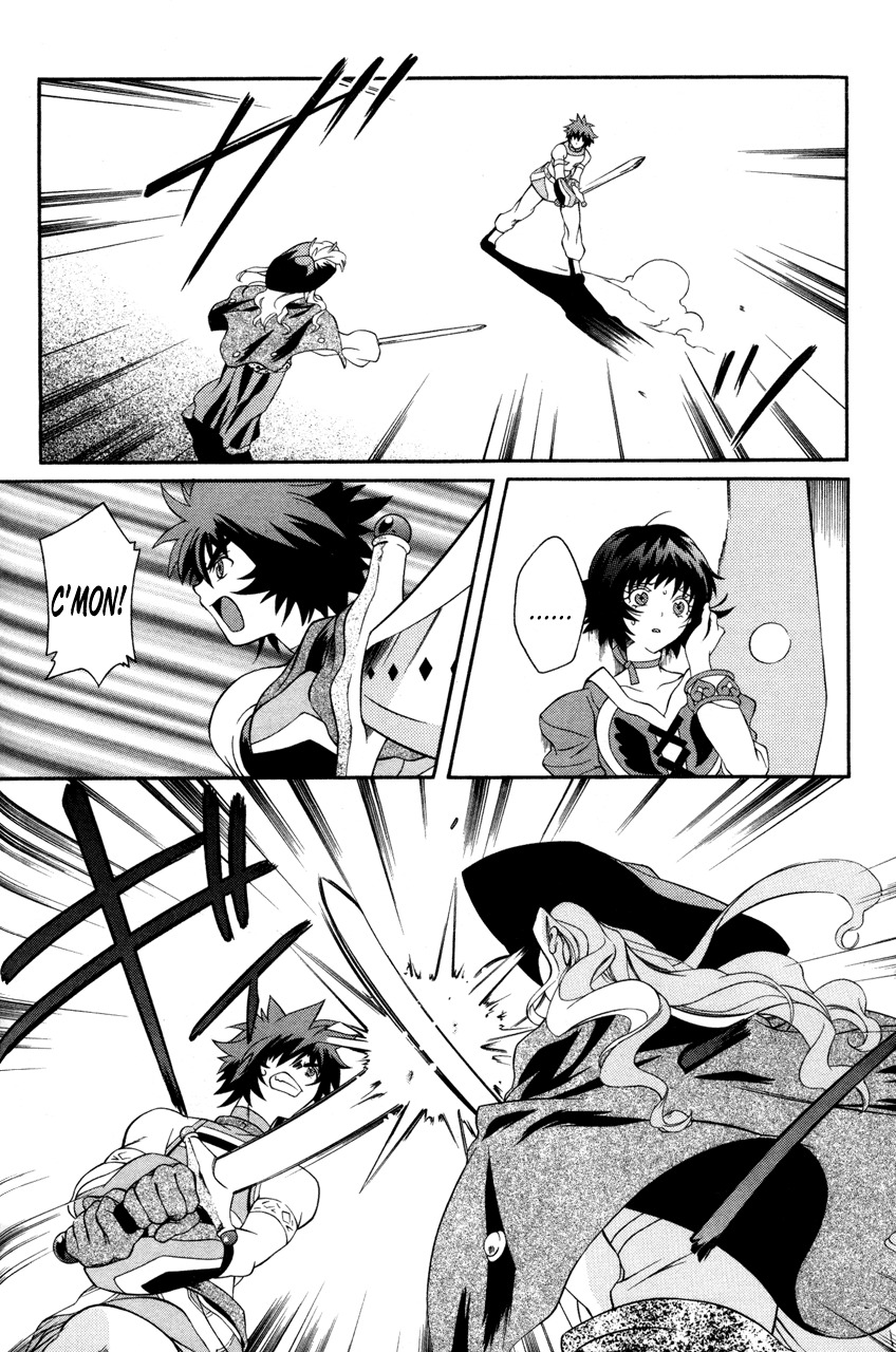 Tales of Eternia Chapter 23 page 12 - Chapter 23: To an Unknown World...