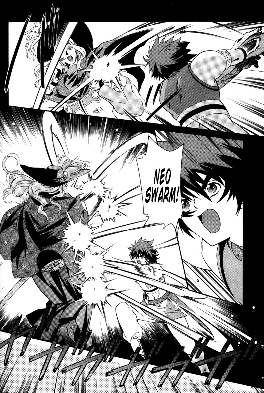 Tales of Eternia Chapter 23 page 16 - Chapter 23: To an Unknown World...