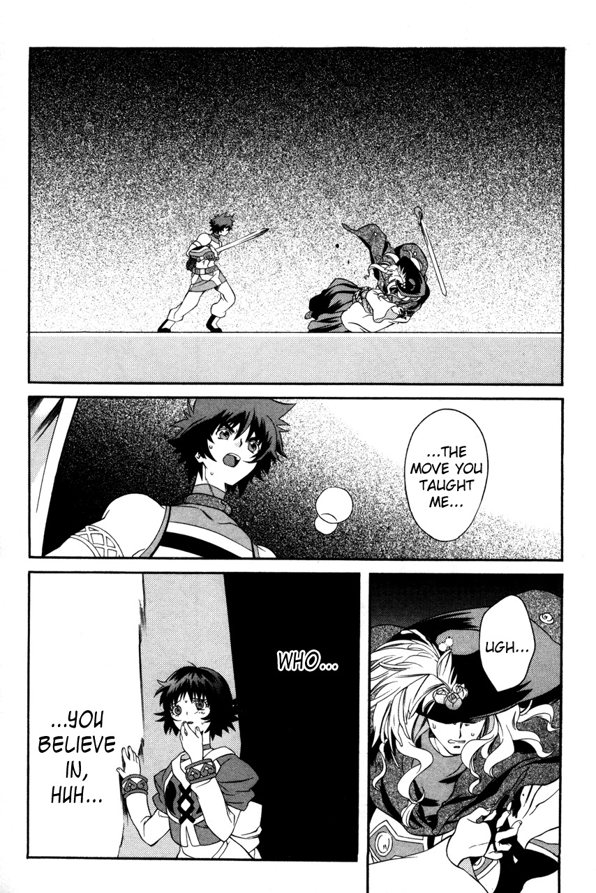 Tales of Eternia Chapter 23 page 18 - Chapter 23: To an Unknown World...