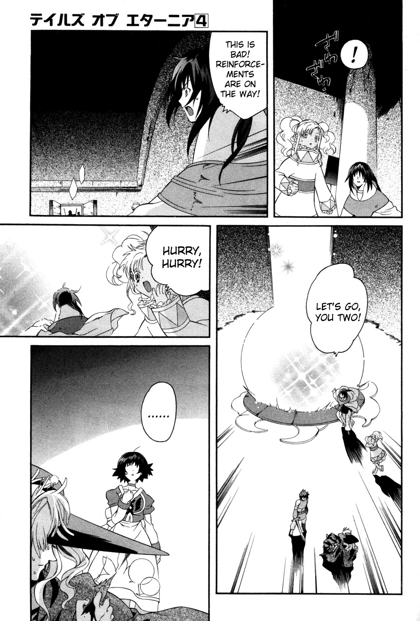 Tales of Eternia Chapter 23 page 19 - Chapter 23: To an Unknown World...