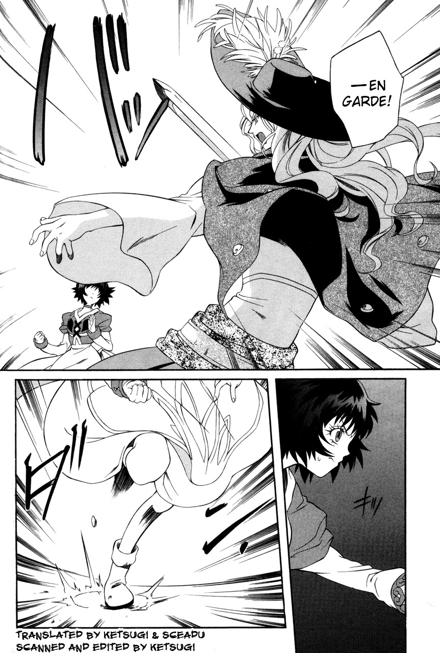 Tales of Eternia Chapter 23 page 2 - Chapter 23: To an Unknown World...
