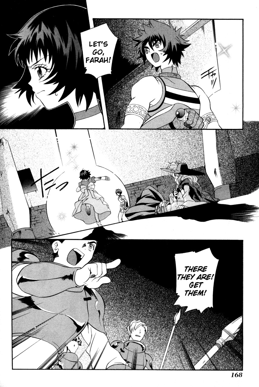 Tales of Eternia Chapter 23 page 20 - Chapter 23: To an Unknown World...