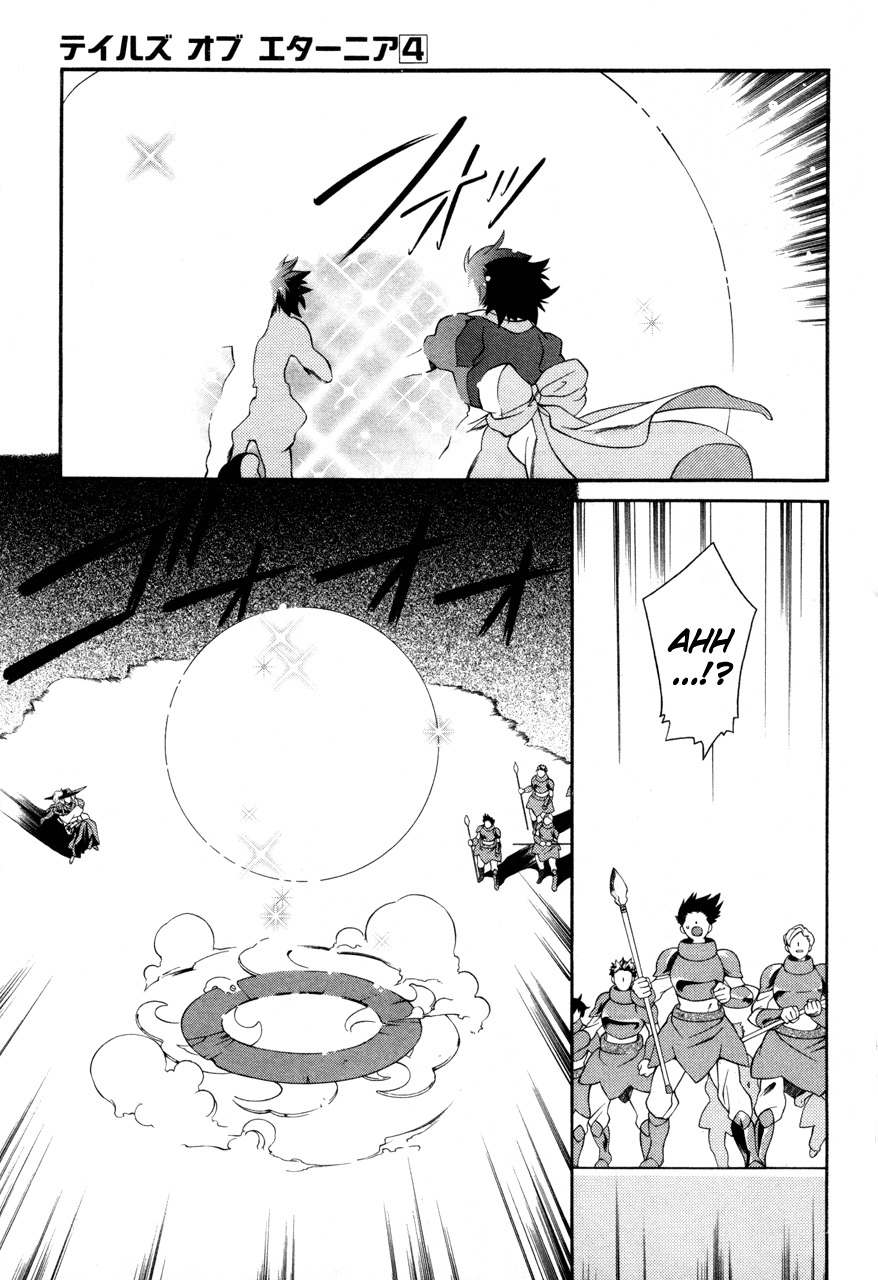 Tales of Eternia Chapter 23 page 21 - Chapter 23: To an Unknown World...