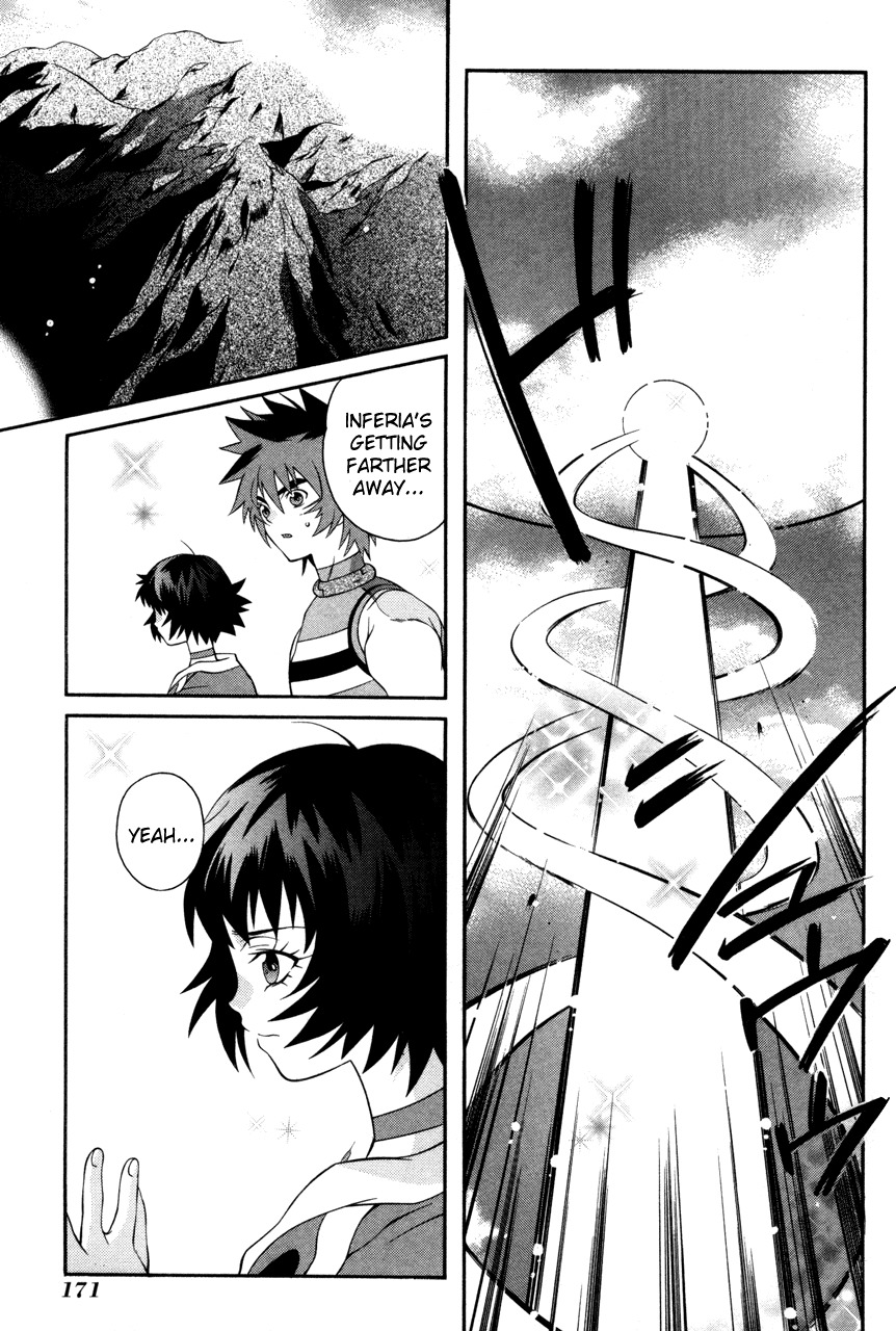 Tales of Eternia Chapter 23 page 23 - Chapter 23: To an Unknown World...