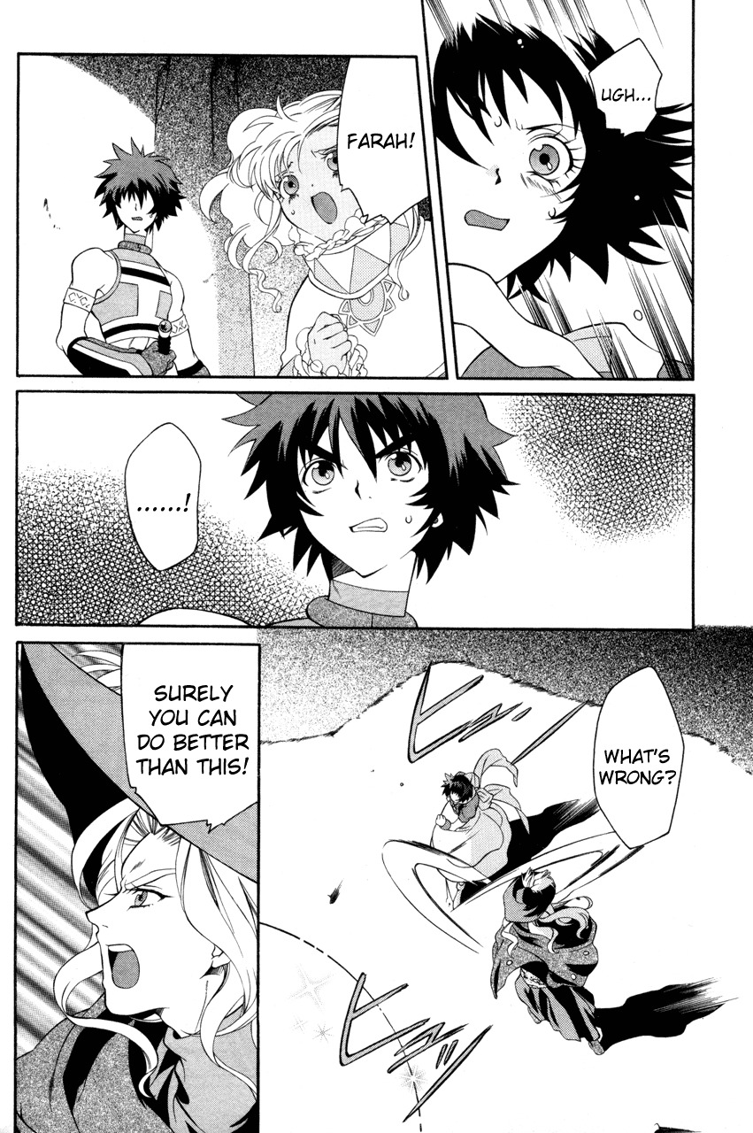 Tales of Eternia Chapter 23 page 4 - Chapter 23: To an Unknown World...
