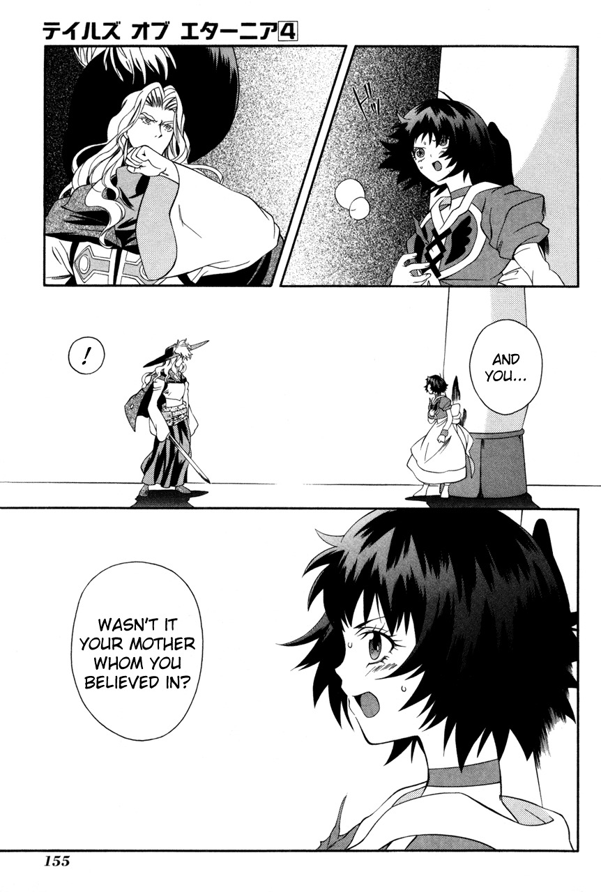 Tales of Eternia Chapter 23 page 7 - Chapter 23: To an Unknown World...