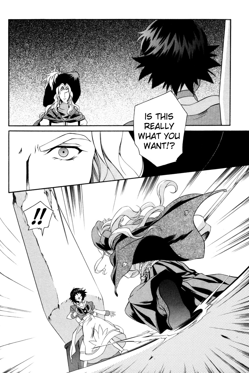 Tales of Eternia Chapter 23 page 8 - Chapter 23: To an Unknown World...
