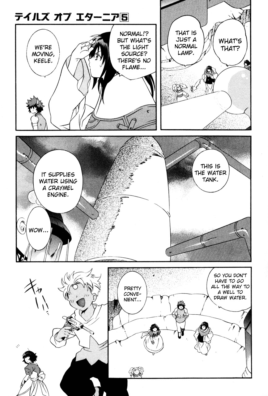 Tales of Eternia Chapter 24 page 11 - Chapter 24: The Town of Imen