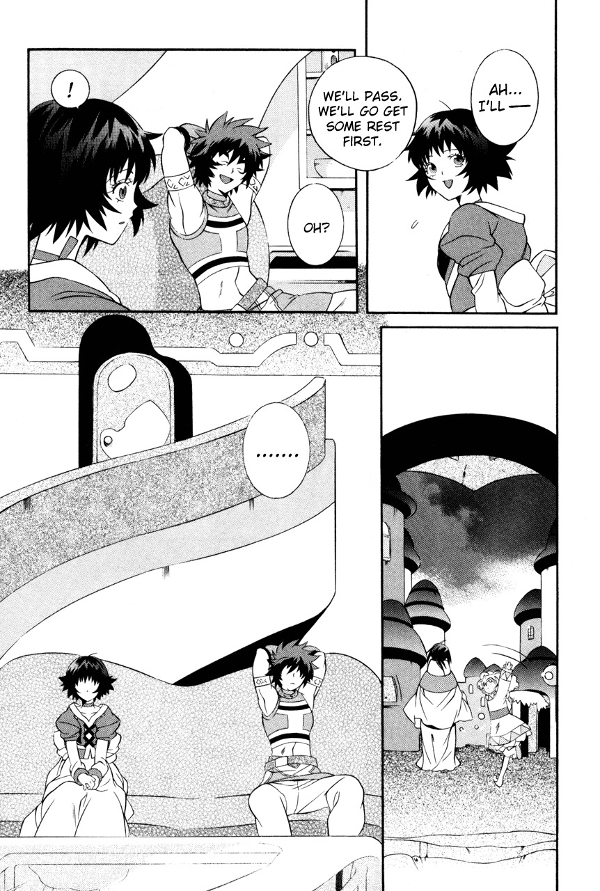 Tales of Eternia Chapter 24 page 16 - Chapter 24: The Town of Imen