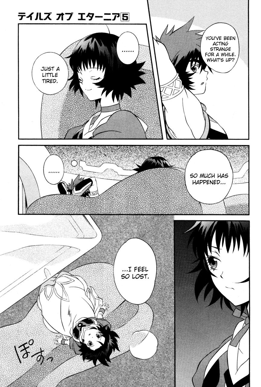 Tales of Eternia Chapter 24 page 17 - Chapter 24: The Town of Imen