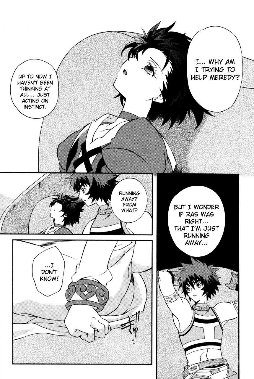 Tales of Eternia Chapter 24 page 18 - Chapter 24: The Town of Imen
