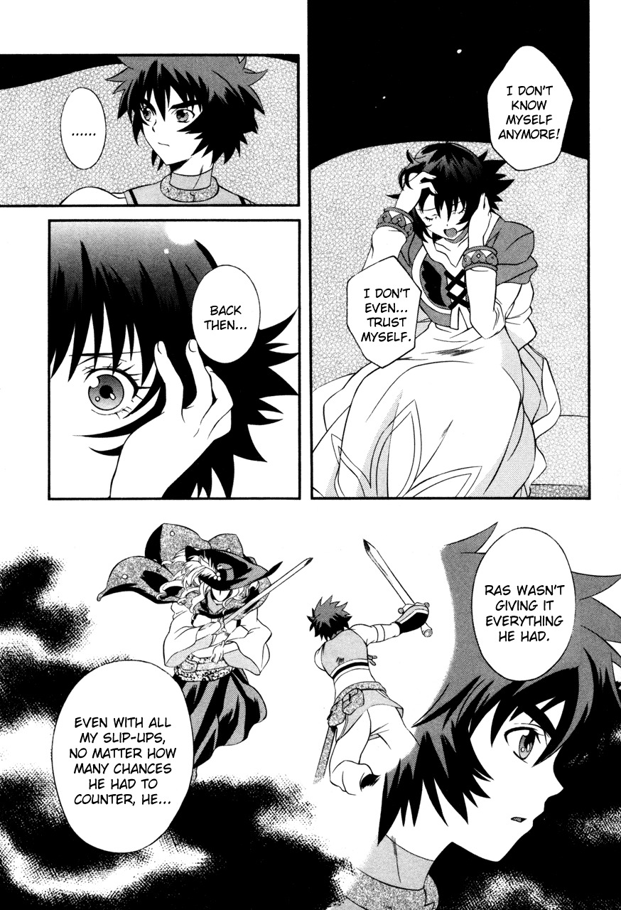 Tales of Eternia Chapter 24 page 19 - Chapter 24: The Town of Imen