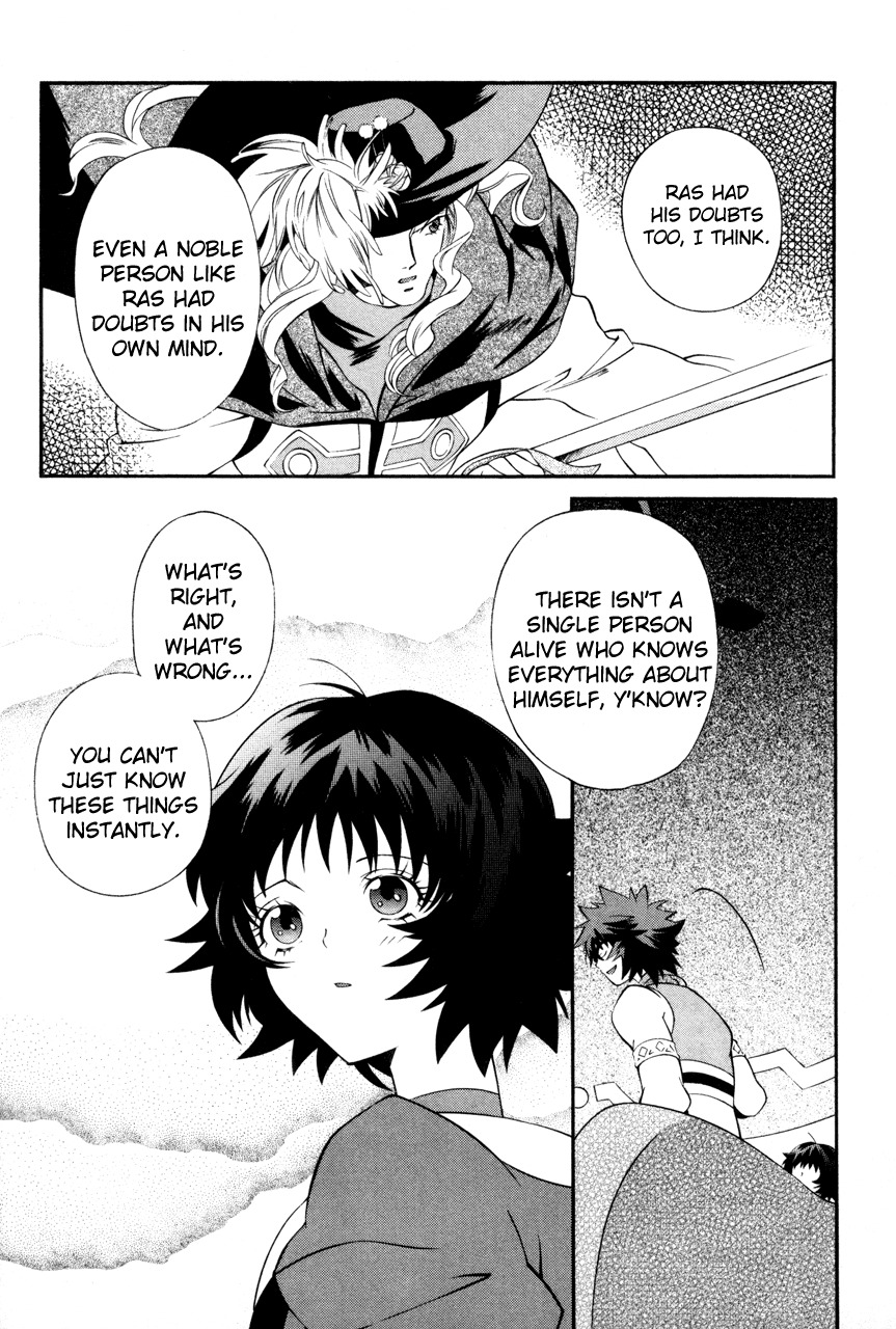 Tales of Eternia Chapter 24 page 20 - Chapter 24: The Town of Imen