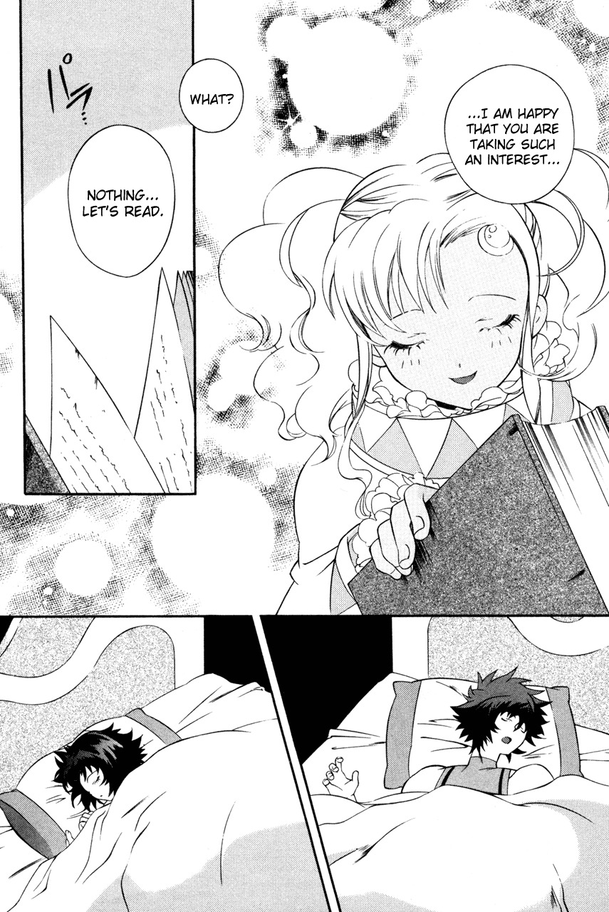 Tales of Eternia Chapter 24 page 26 - Chapter 24: The Town of Imen
