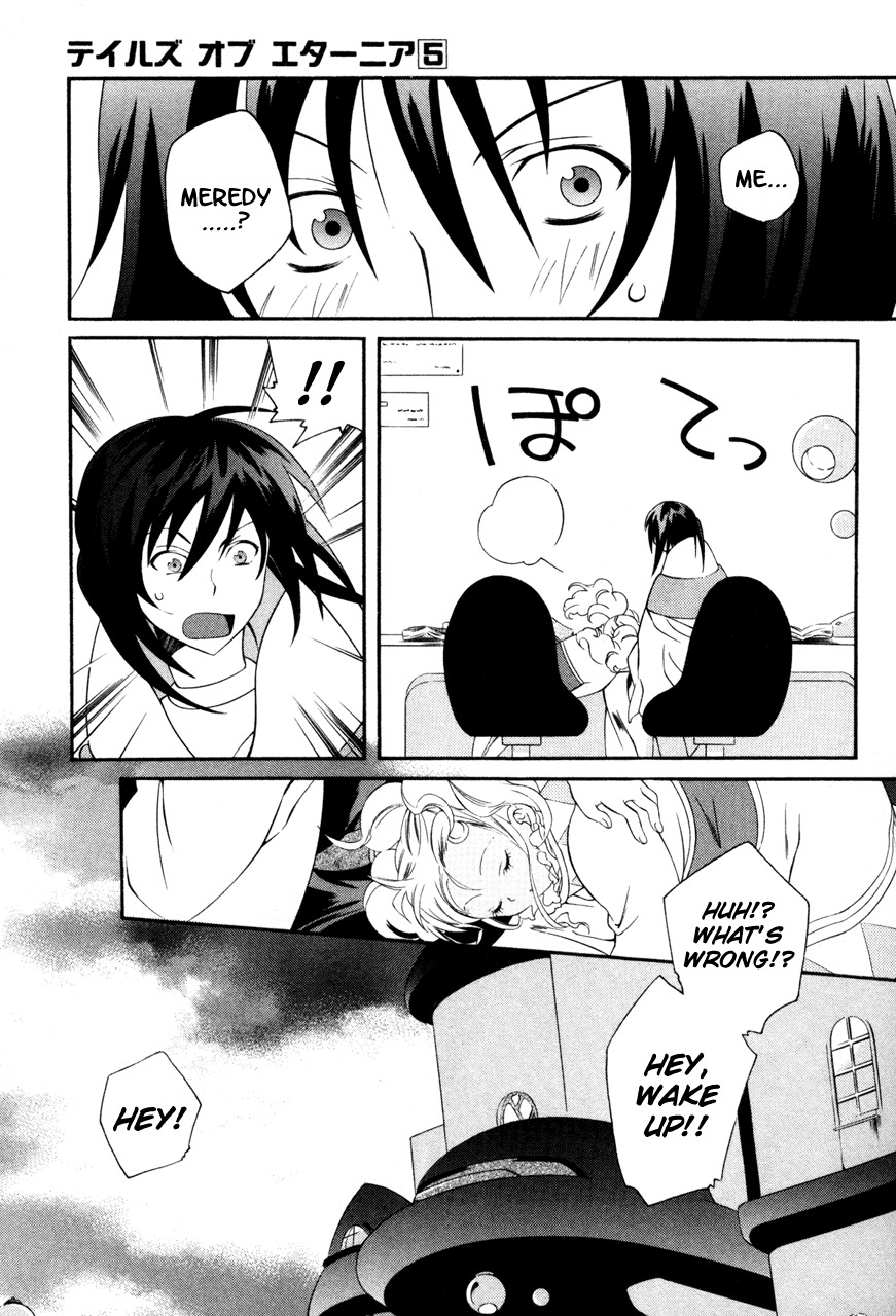 Tales of Eternia Chapter 24 page 29 - Chapter 24: The Town of Imen