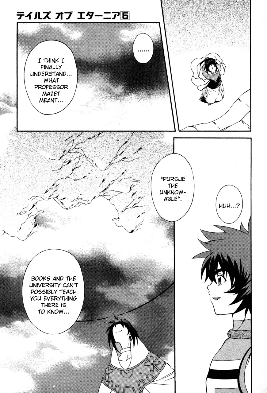Tales of Eternia Chapter 24 page 31 - Chapter 24: The Town of Imen