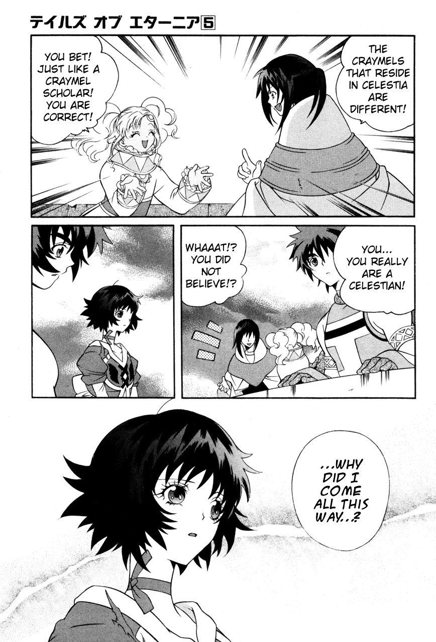 Tales of Eternia Chapter 24 page 7 - Chapter 24: The Town of Imen