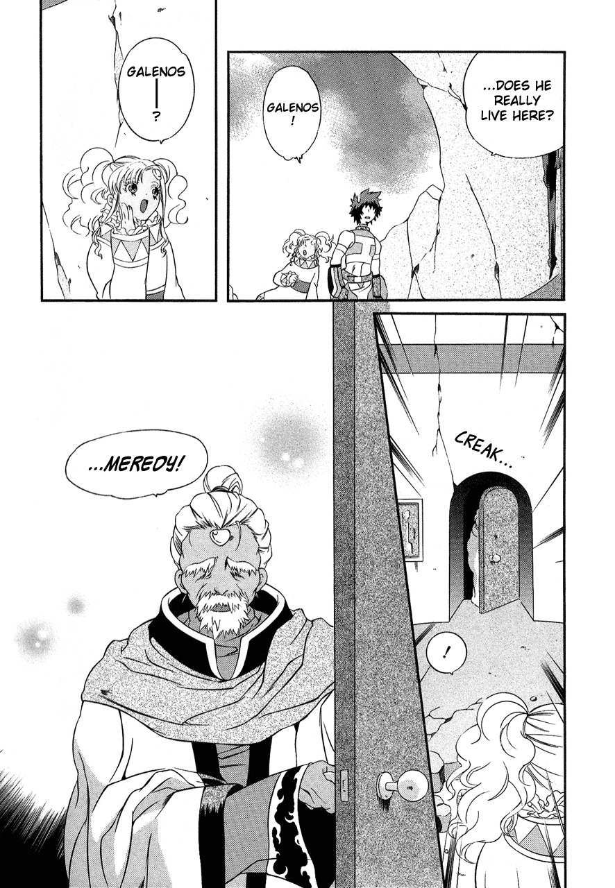 Tales of Eternia Chapter 25 page 15 - Chapter 25: Reunion with Galenos