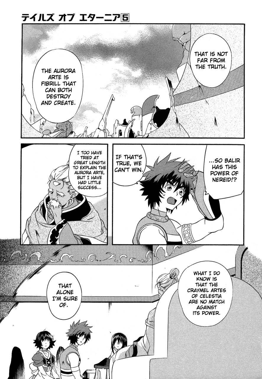 Tales of Eternia Chapter 25 page 21 - Chapter 25: Reunion with Galenos